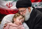 🔴 Supreme Leader’s 14-Month-Old Granddaughter D*_ied During US…See more