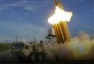 🔴 Breaking: US has been forced to use very expensive interceptor missiles…See more